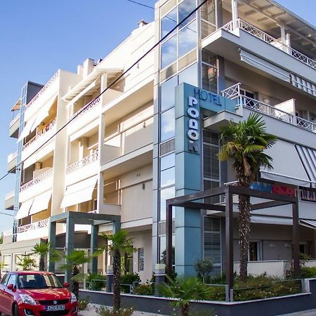 Hotel Rodon Paralia Katerinis Luaran gambar