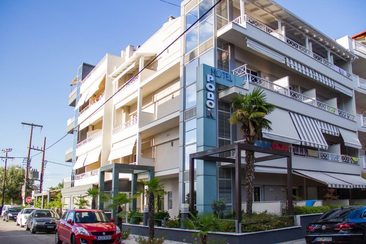 Hotel Rodon Paralia Katerinis Luaran gambar